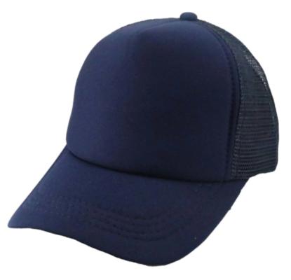 Gorra Trucker Adulto - Marino Total